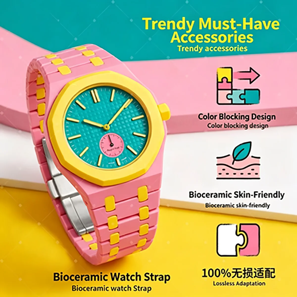 Rubber Band Vintage Swatch Watch Guard SWATCH WATCH GUARD 