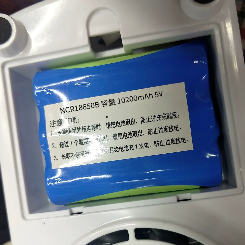 NCR18650B 10200mAh 5V Kubao Insulin Refrigerator Box Rechargeable Special Battery