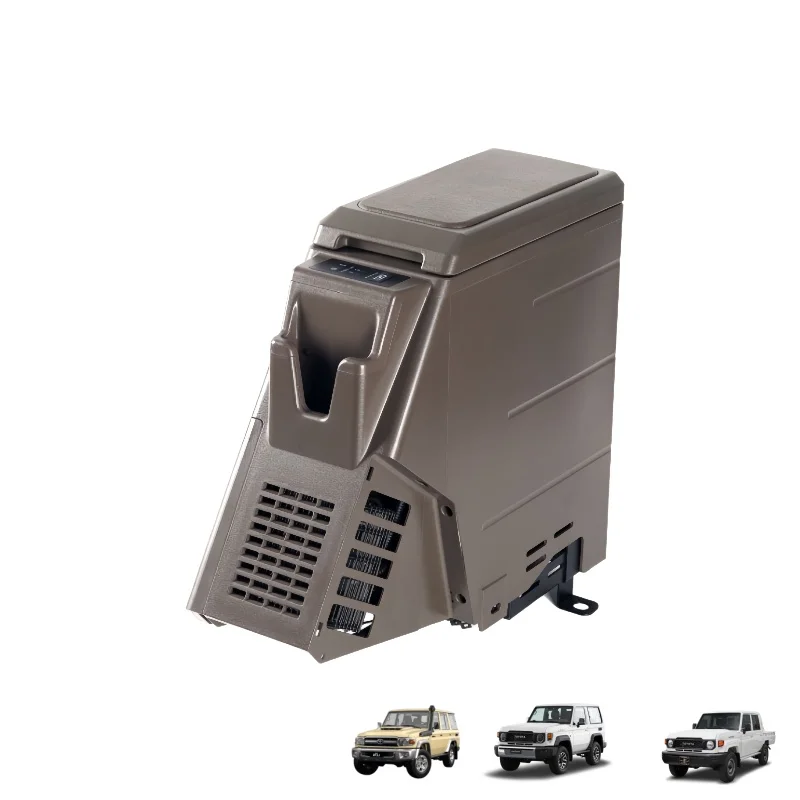 

LC70 LC71 LC76 Car Refrigerator 12V/24V LC79 Armrest Cooler Box Compressor Refrigeration Freezer Cooling