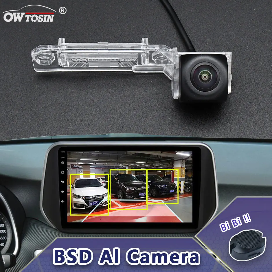 

170° AHD AI Car Vehicle view Camera For VW Transporter T5 2010 2011 2012 2013 2014 2015 BSD Blind Spot Radar Alarm Monitor