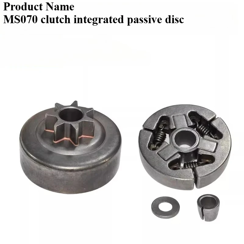 For STIHL MS 070 090 MS070 MS090 Chainsaw Parts Clutch Assembly Passive Disk Clutch Drum Sprocket