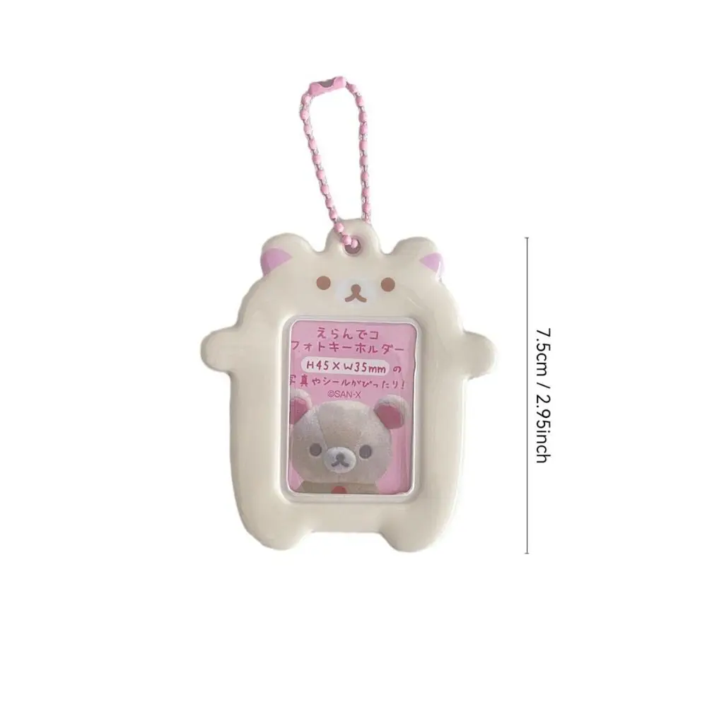 Fashion Cartoon Photocard Holder Mini Cute Photo Protector Case 2 Inch Kawaii