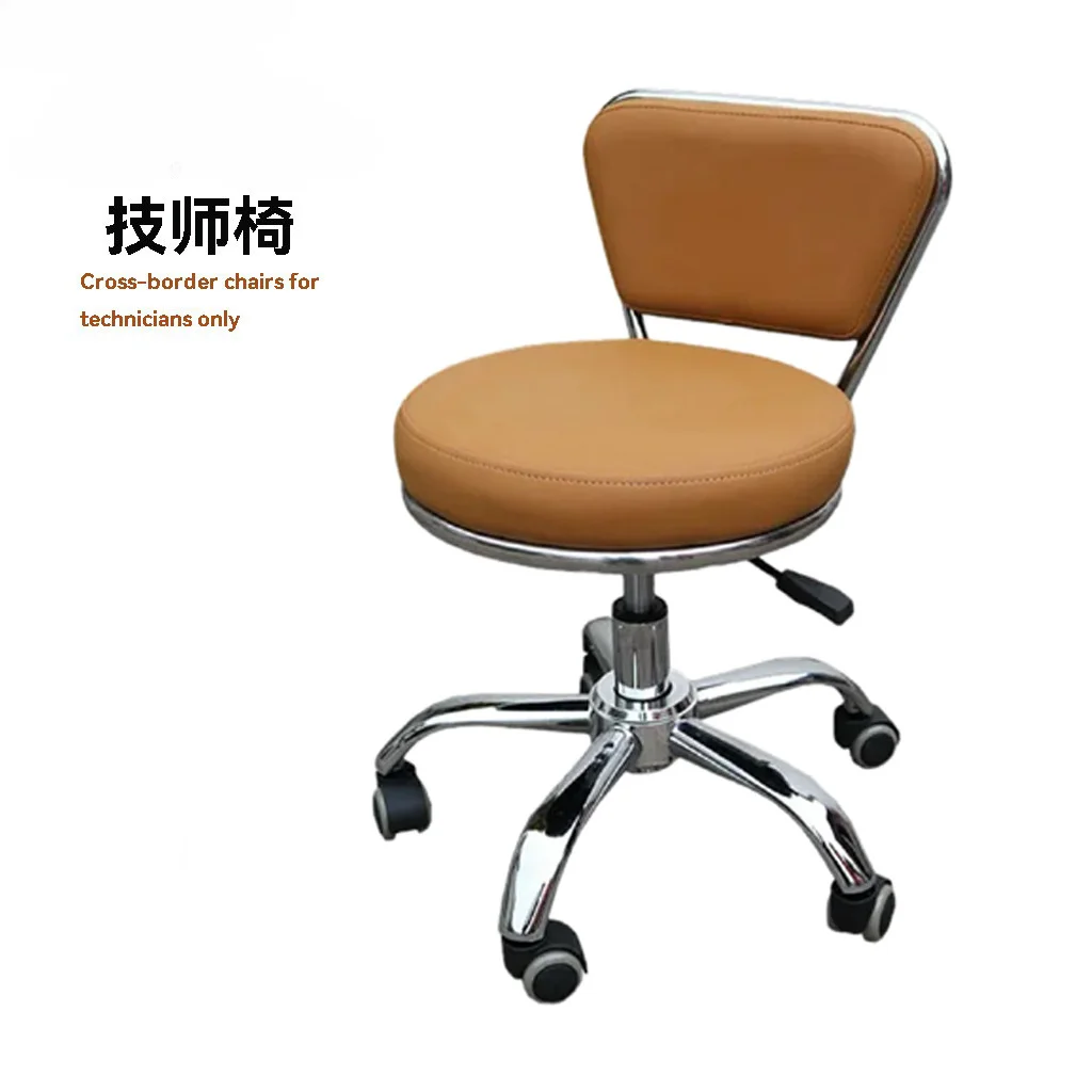 

Modern Beauty Salon Spa Furniture, Adjustable Hydraulic Rotary Lift, Pedicure Technician Bench Chair