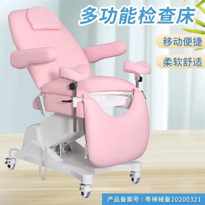 MR-21   Multi-Function Mobile Medical Bed Confinement Nursing Bed