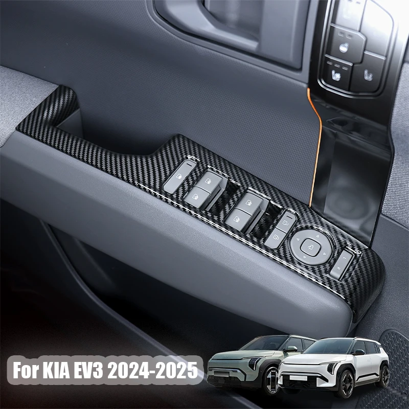 

Для Kia EV3 2024 2025 подъемная панель, декоративная рамка, материал ABS, внутренняя часть модификации