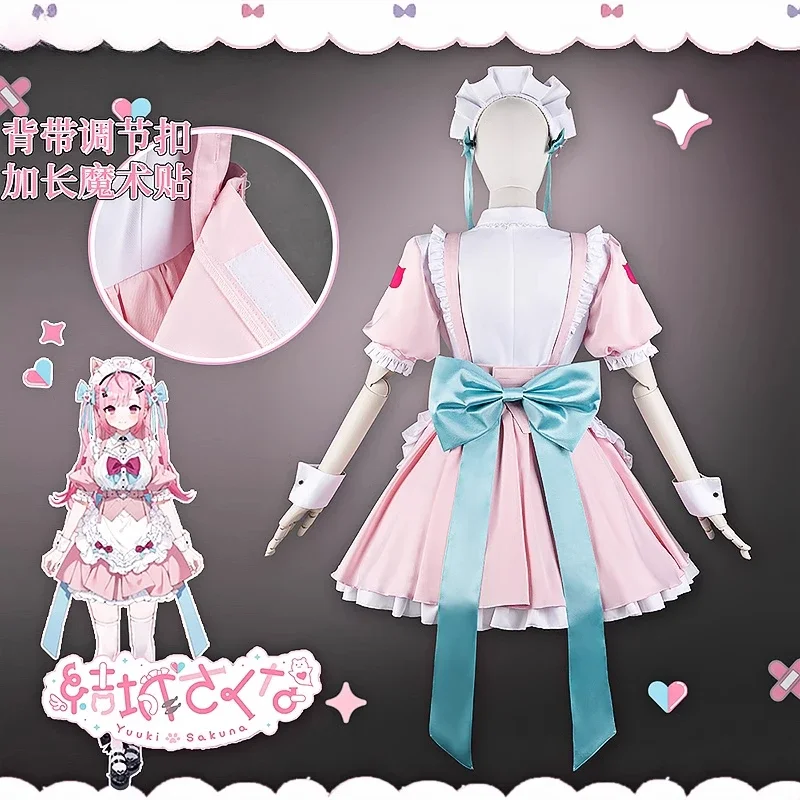 فستان أنيمي vtuber يوكي ساكونا يوكي يوكي هينا التأثيري تنورة نسائية لوليتا أزياء تنكرية بدلة وردية COScos 2025