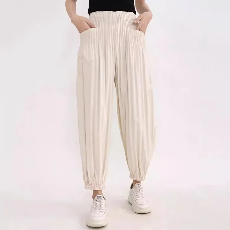 Miyake Pleated Harem Pants Women\'s 2024 Autumn and Winter New Fashion Casual Versatile Loose Work Pants