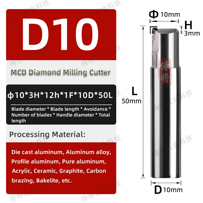 Mcd Diamantfrees Gravure Bit Carving Tools Einde Molen Metaal Staal Cnc Freesmachine Sieraden Gereedschap