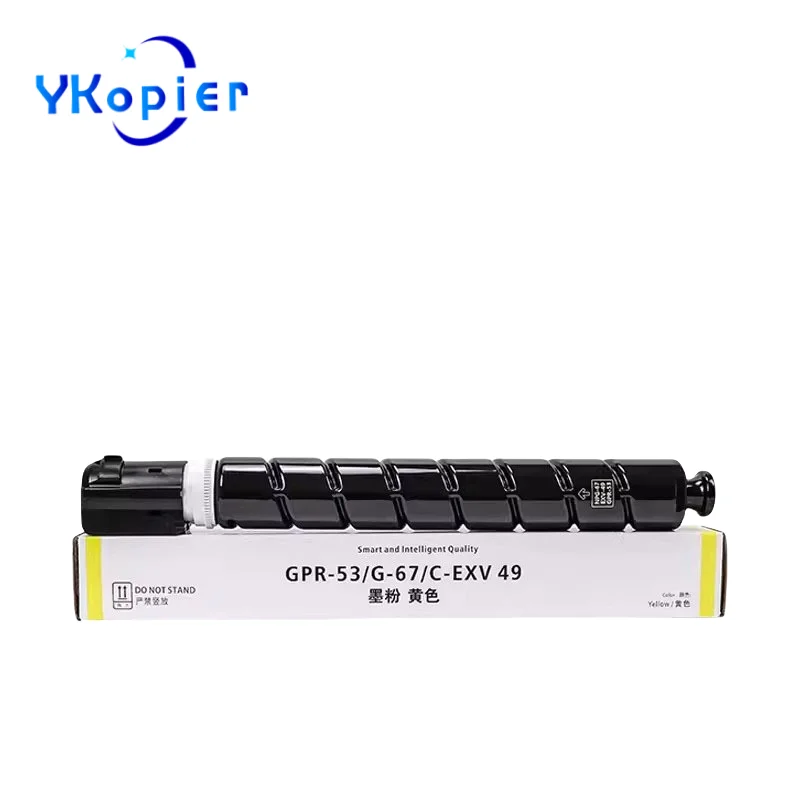 

3PCS NPG67 Yellow 80G Toner Cartridge For Canon IR ADV C3020 C3325 C3320L C3330 C3350 C3520 C3525 C3530 C3150 GPR53 CEXV49