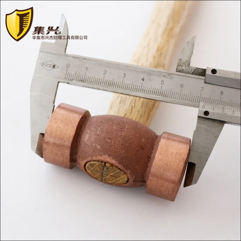 Copper double-sided installation hammer 0.5p/1p