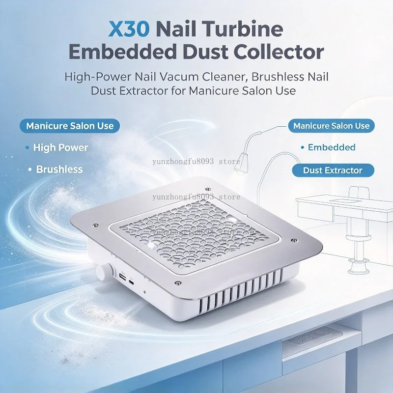 X30 Nail Turbine Embedded Dust Collector, High-Power Nail Vacuum Cleaner, Brushless Nail Dust Extractor for Manicure Salon Use