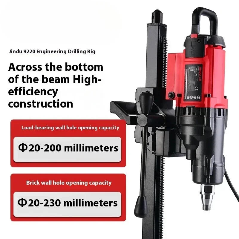 Hot selling water drill bench drill rig various  new style hole opener air conditioner drilling machine concrete