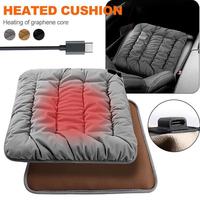 Car Heated Seat Cushion Graphene Winter Plush Seat Cushion 12V Car Universal USB Electric Heating Single-chip Pad Accessories