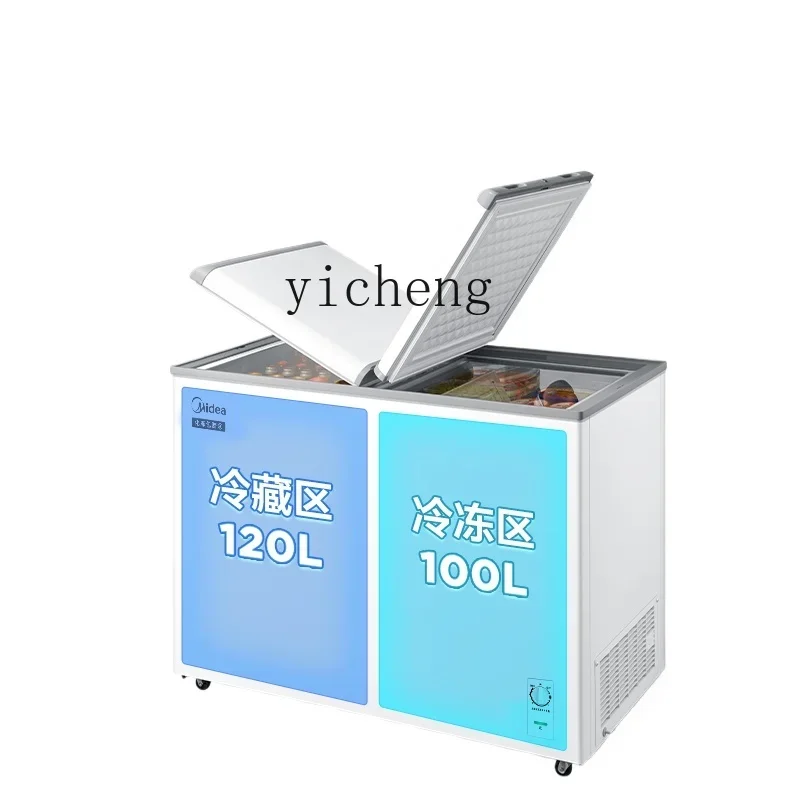 

ZZ double temperature freezer household refrigerated and frozen dual-purpose small commercial glass door horizontal