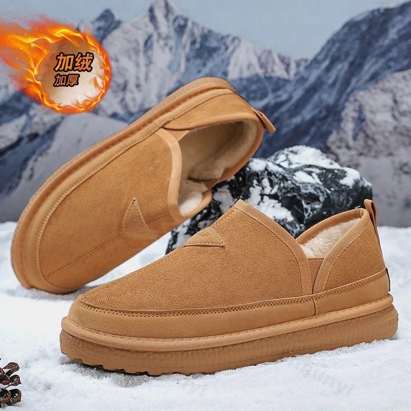 

2025 Winter New Men's Concise Solid Warm Velvet Low Top Cotton Shoes Retro Versatile Plush Comfortable Slip on Casual Hort Boots