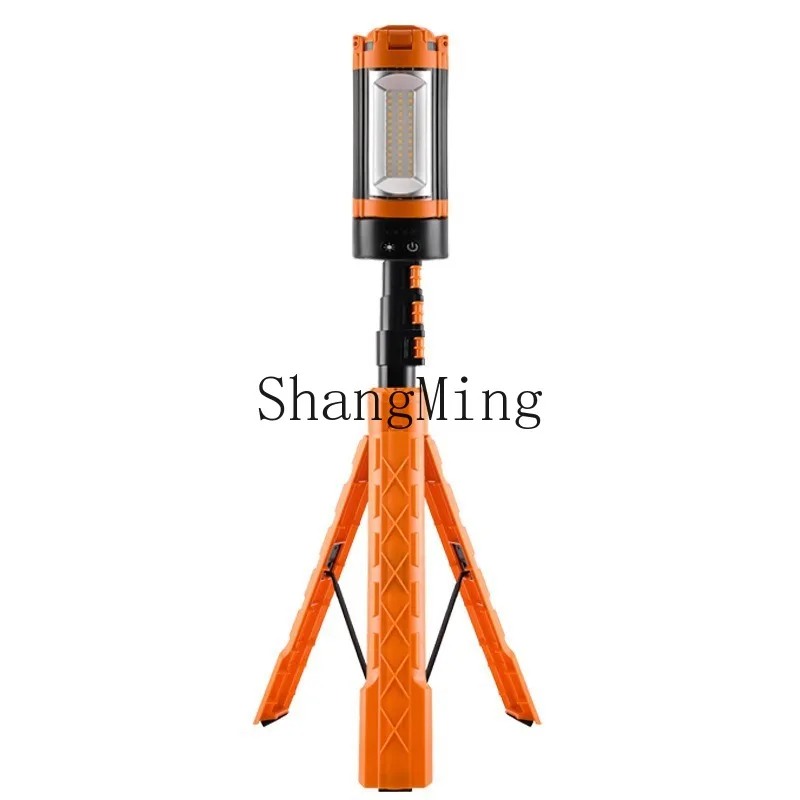 

DSA Outdoor Multifunctional Folding Camping Light Highlight Rechargeable High Battery Life Work Light