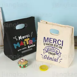 Merci Maitre Lunch-Kühltasche mit französischem Aufdruck, tragbar, isoliert, aus Segeltuch, Bento-Tasche, Thermo-Aufbewahrungstaschen für Schule und Lebensmittel, Geschenke für Lehrer