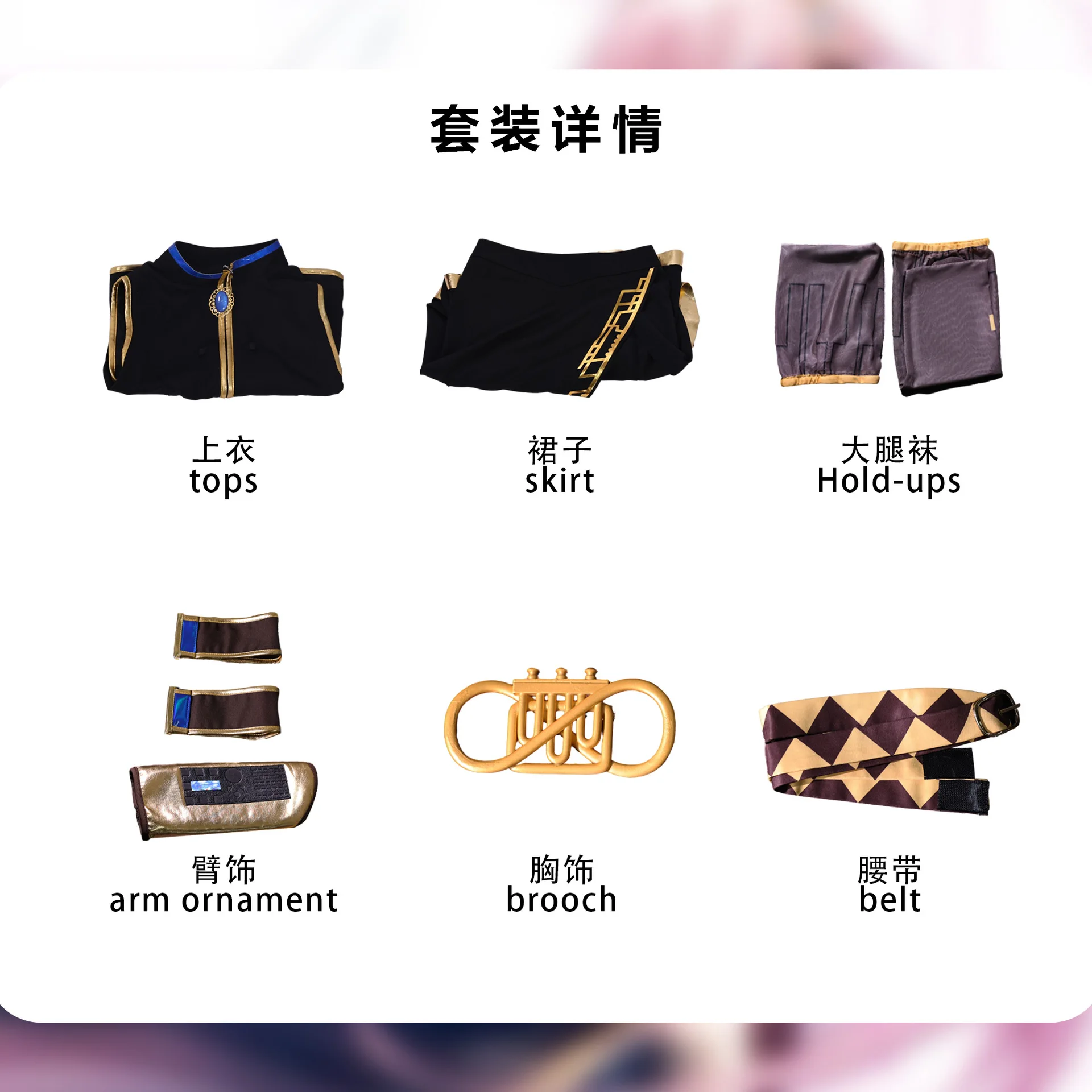 أزياء أنيمي ميجورين لوكا التأثيرية ملابس حفلات عيد الميلاد والهالوين 2025 #5