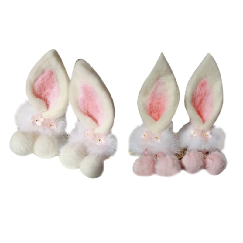 

Bunny Ears Hair Clips Plush Easter Rabbit Ears with Pompoms Cute Cosplay Costume Accessories for Kids and Adults T8NB