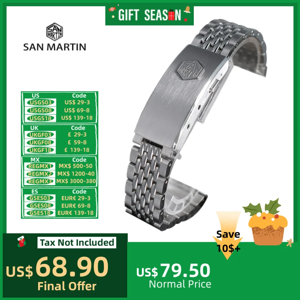 San Martin Solid 316L Stainless Steel Straight End Link Beads of Rice Bracelet For 20mm Watch Fly Adjustable Clasp BD0014