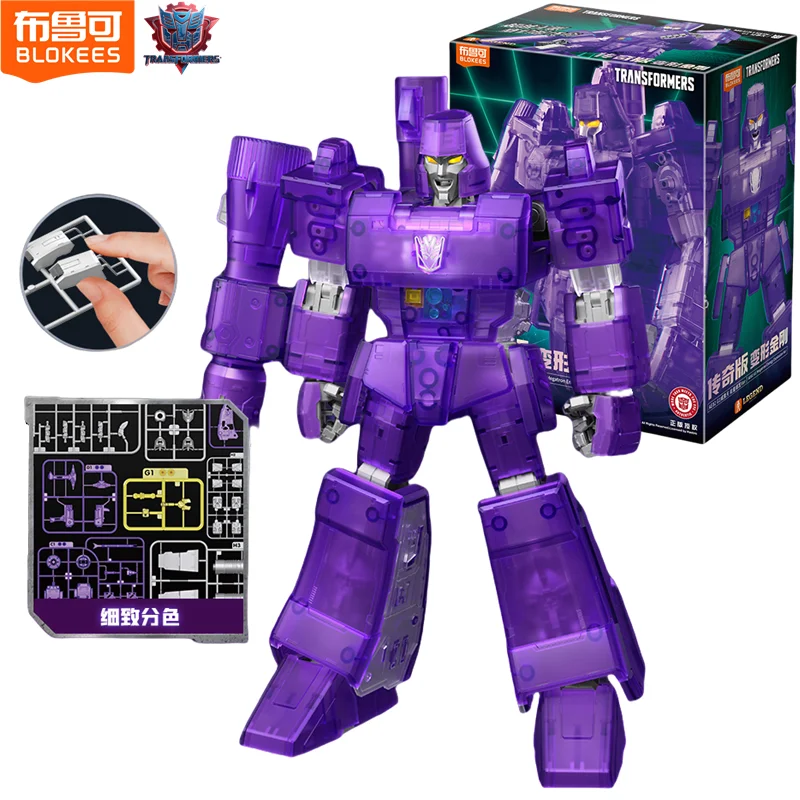 

Оригинальная фигурка Blokees G1 «Трансформеры: Мегатрон, Деепрекционеры», легендарная версия, сборная, игрушка-робот, подарок на Рождество