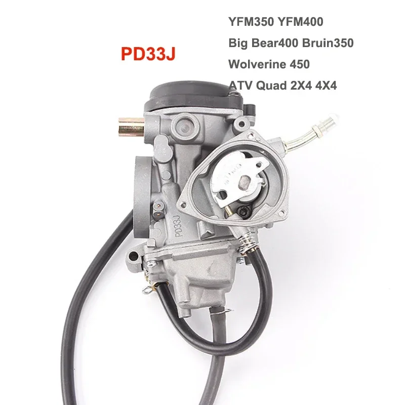 Carburetor YFM350 YFM400 For Yamaha YFM 350 400 Big Bear 400 Bruin 350 Wolverine 450 Quad 2X4 4X4 Carb H P CA33 350-500cc PD33J