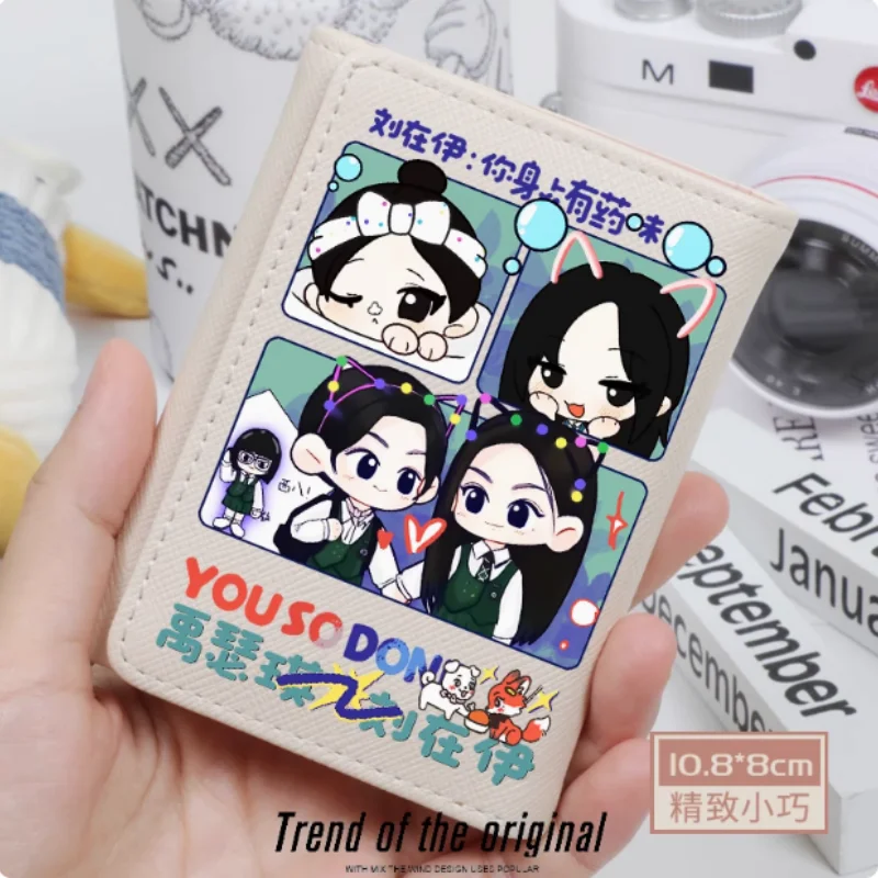 

Anime Friendly Rivalry Fashion Wallet PU Purse Card Coin Hasp Money Bag Cosplay Gift B2197