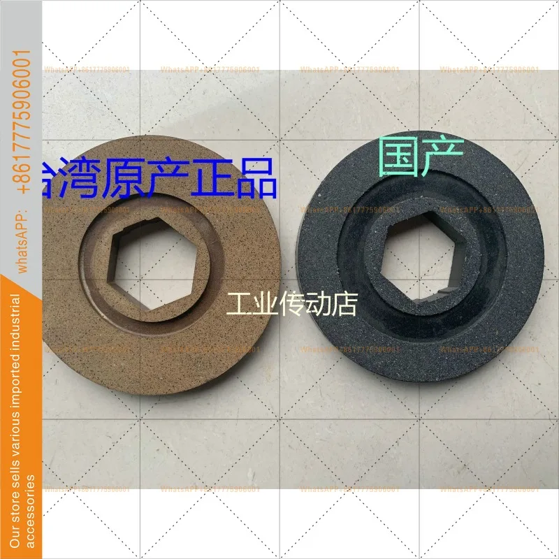 Centro de mecanizado herramienta revistas motor, máquina GONGJI motor SIMEX brazo mecánico pastillas de freno hexagonales