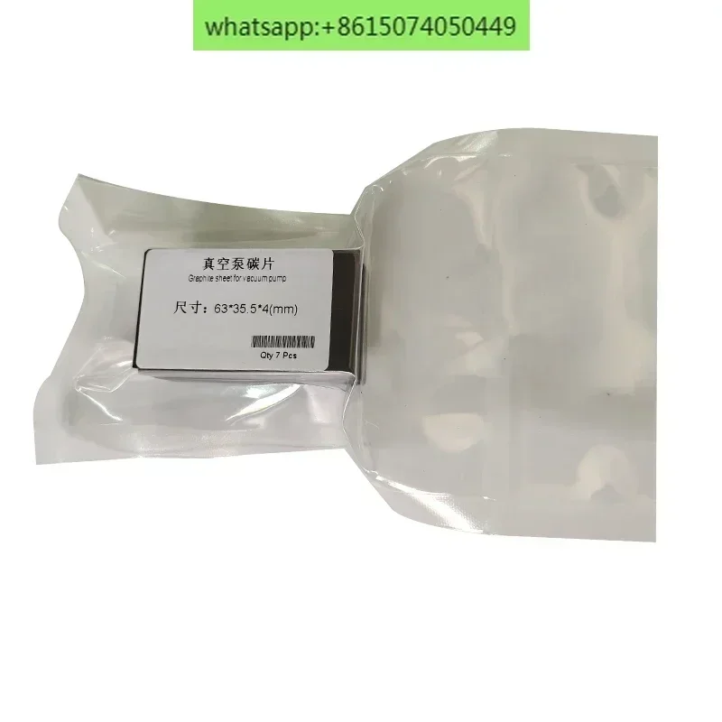 VT4.40 95*43*4 (single piece) vacuum pump carbon sheet Holly Wang sheet Liqi music scraper general air pump KVT3.8