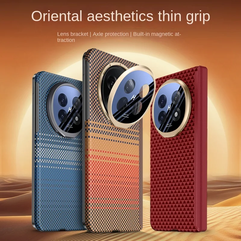 For Oppo Find N5 Li… - image