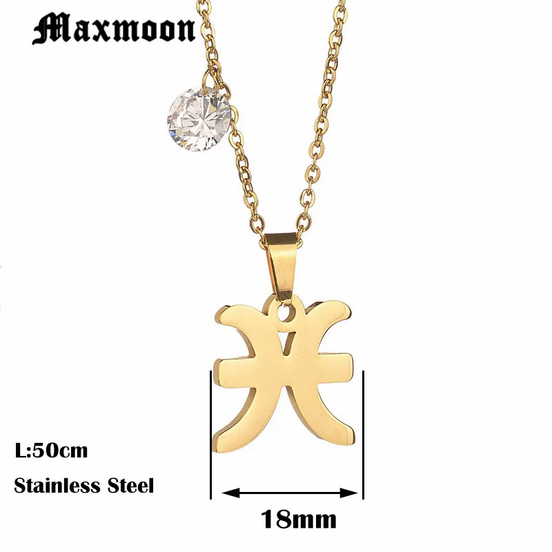 Maxmoon  Pisces Necklace Signs 12 Star Zodiac Constellation Necklace Horoscope Astrology Disc Starry Sky Galaxy Necklaces