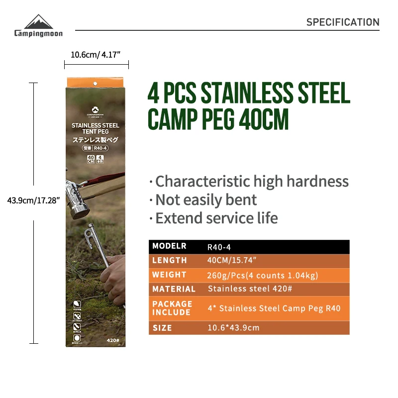 Custom Outdoor R40-4 Inflexible Portable Tent Pegs Stainless Steel Durable Stable Camping Tent Stake