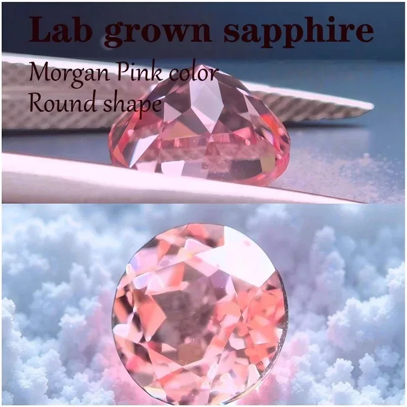 Top Lab Grown Sapphire Morgan Pink Color VVS1 Round Shape Certificate Charms Gemstone For DIY Ring Necklace Earrings Main Materi 4