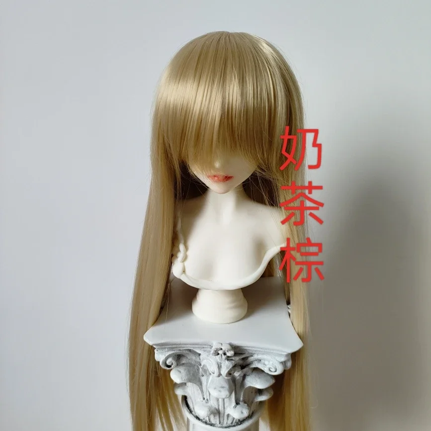 (حسب الطلب) شعر مستعار للدمية لدمية 60/45/30 سنتيمتر Bjd SD 1/3 1/4 1/6 1/8 شعر طويل مستقيم مع ملحقات دمية غير مقطوعة ، بدون دمية #4