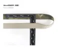 38MMI single-sided