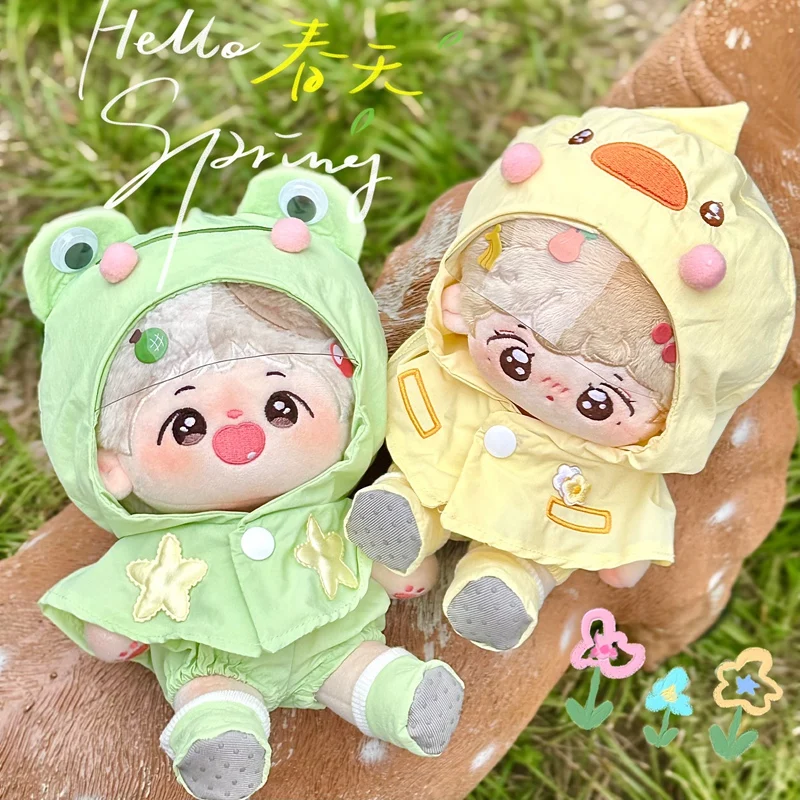 20cm Cute Yellow Duck Green Frog Raincoat Set Girls Fans Collection Gifts DIY Doll Clothes for 20cm Idol Doll Outfit Accessories