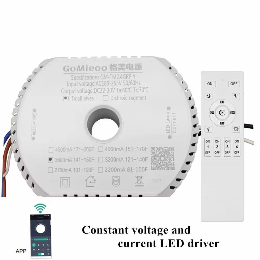 22-30V GM-TM2.4GRF-Y LED Driver Tmall ELves Gomieoo Intelligent Power Supply Two Wires and 2 Colors Lamp Adapter For Chandeliers