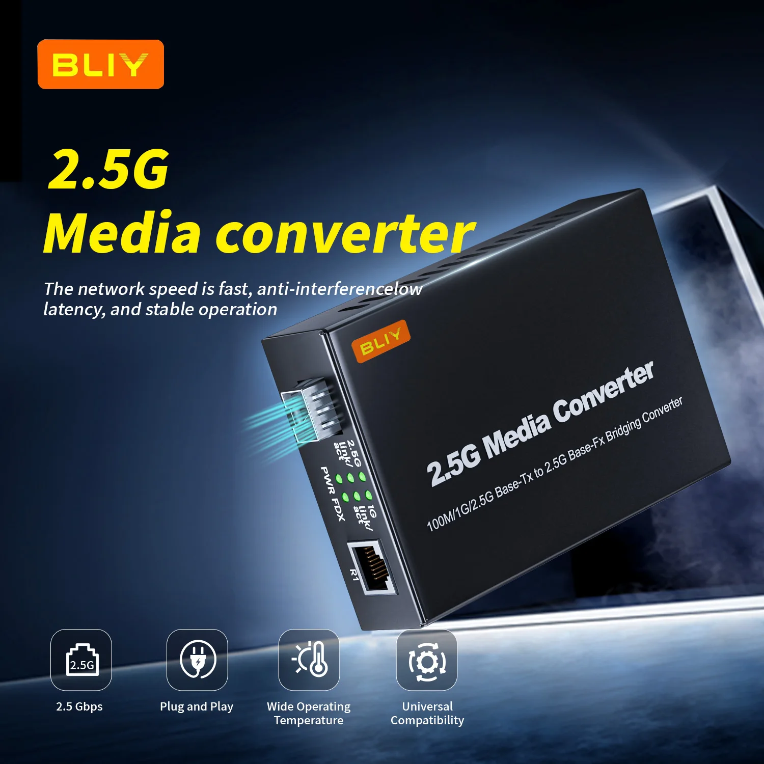 SFP 2.5G fiber optic media converter