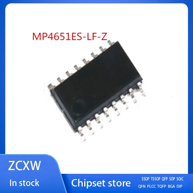 

10PCS/LOT NEW MP4651ES-LF-Z MP4651ES SOP16