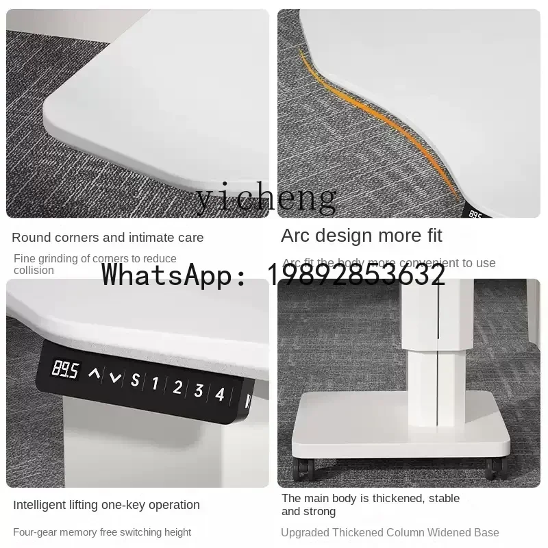 X4  Mobile Electric Lifting Table Lecture Platform Lecture Platform Training Conference Room Host Platform