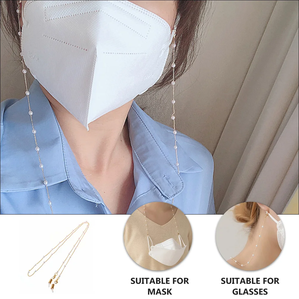 

1Pcs Anti Lost Eyeglass Chain Metal Mask Chain Comfortable Eyewear Rope for Sports Travel Party Glasses Strap Eyeglass Chains