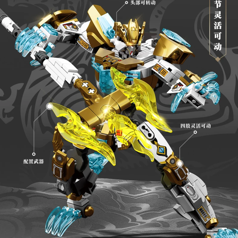 

SEMBO Mythical Mecha White Tiger Holy Armor Assembly Model, DIY Building Blocks, Puzzle Toy for Boys