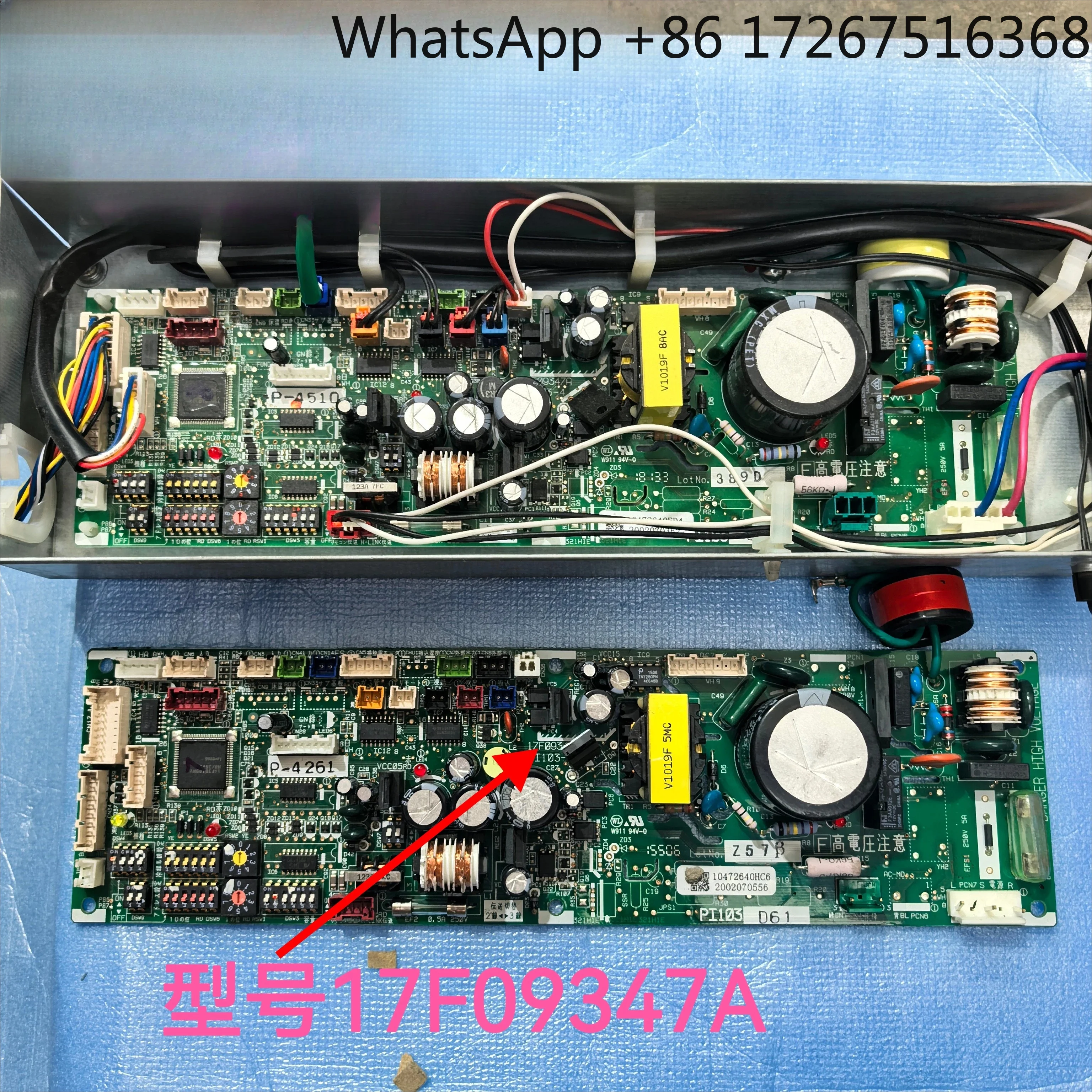 pour-climatiseur-version-informatique-interne-17f09347a-pi103-4-carte-mere-p-4261