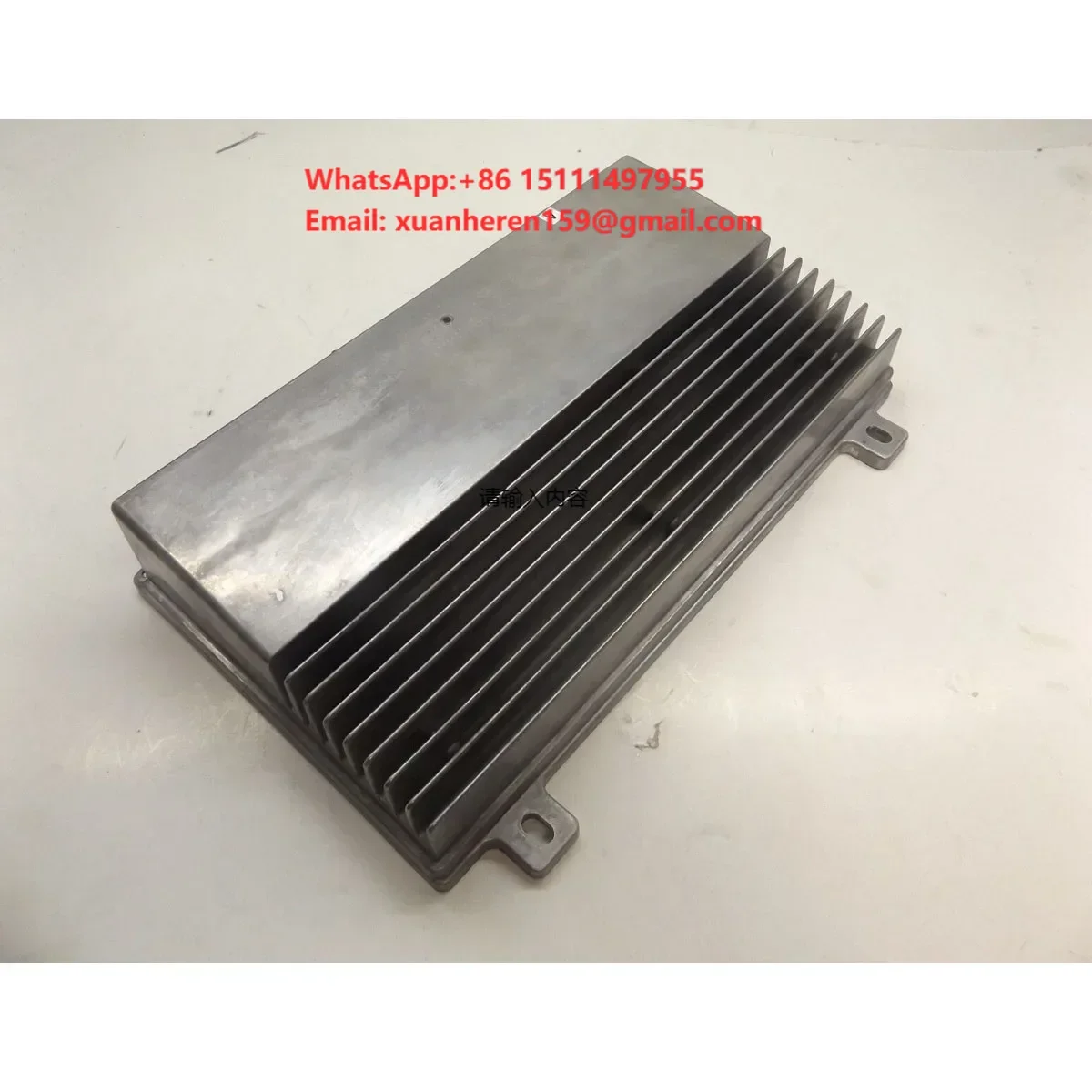 Fits VOVO ELECTRONIC UNIT ECU VOE 11381995