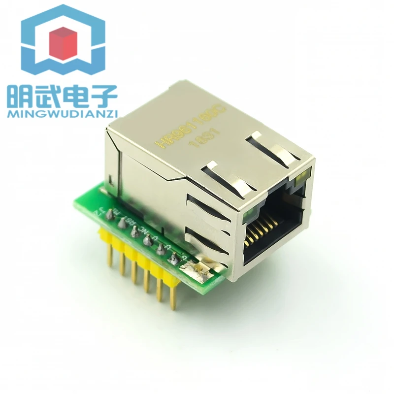 Модуль W5500 Модуль TCP/IP Ethernet, совместимый с сетевым интерфейсом WIZ820IO