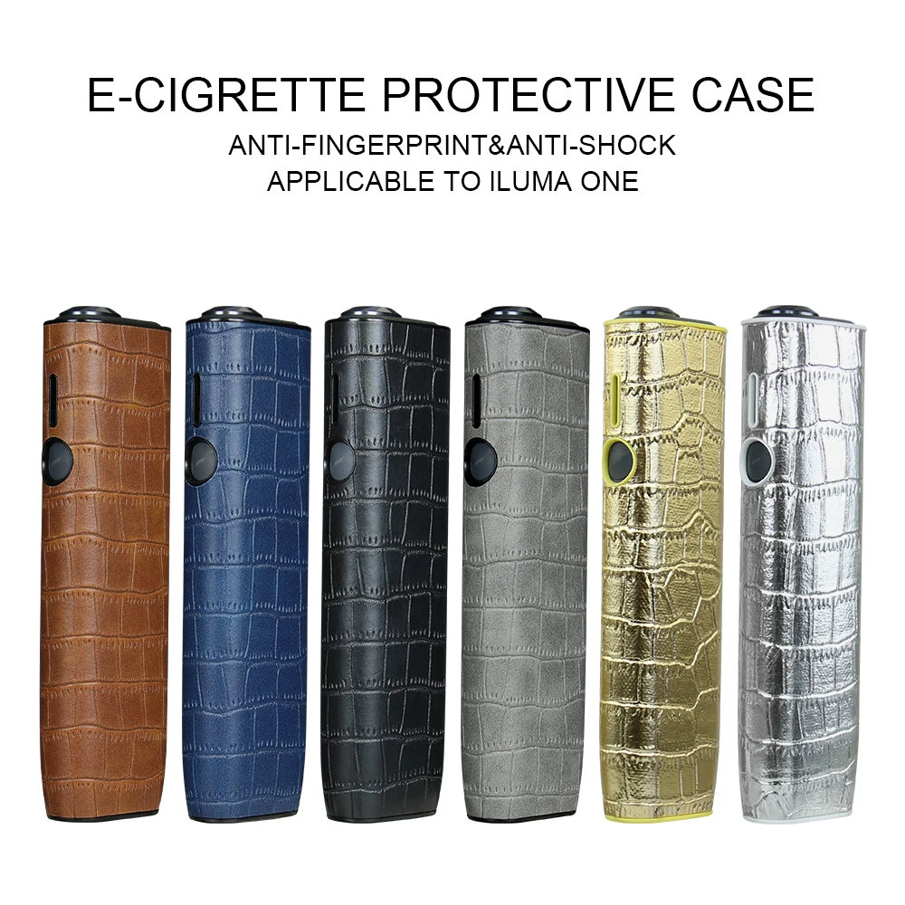 PU leather protective case for ILUMA ONE, fashionable and trendy, the protective accessory for electronic cigarettes.