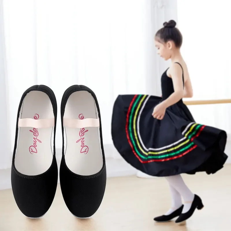 

2025 Zapatos de ballet para niñas, zapatos de baile para mujer, zapatillas de baile, zapatos de gimnasia, zapatos de profesor