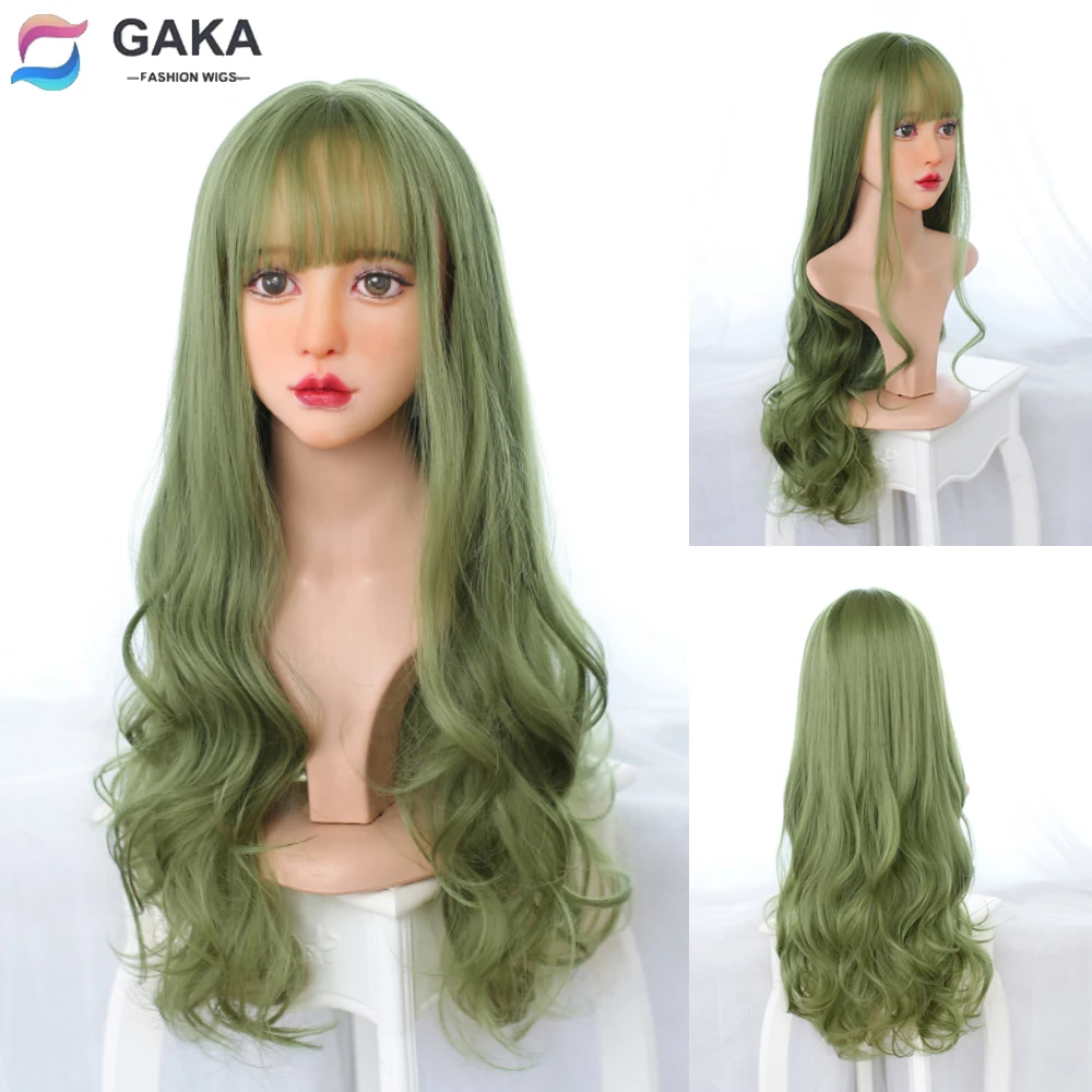 GAKA Synthetic Hair Green Long Curly Wigs With Bangs For Women Heat-Resistant Cosplay Wig