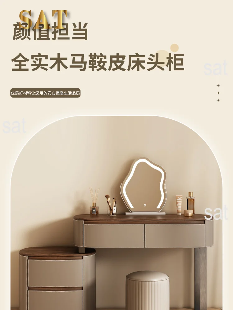 & Luxury Rustic Vanity Makeup Desk Shelf Dresser Dressing Table Makeup Vanity Design Girls Storage Home Furniture Accessories