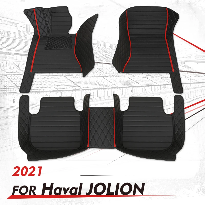 

Custom Car Floor Mats For Haval Jolion 2021 2022 2023 2024 Auto Foot Pads Automobile Carpet Cover Interior Accessories